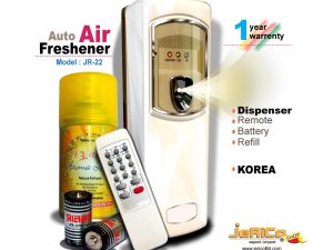 অটো এয়ার ফ্রেশনার ডিস্পেন্সার (JRK-22R) কোরিয়া