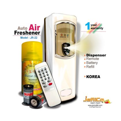 অটো এয়ার ফ্রেশনার ডিস্পেন্সার (JRK-22R) কোরিয়া