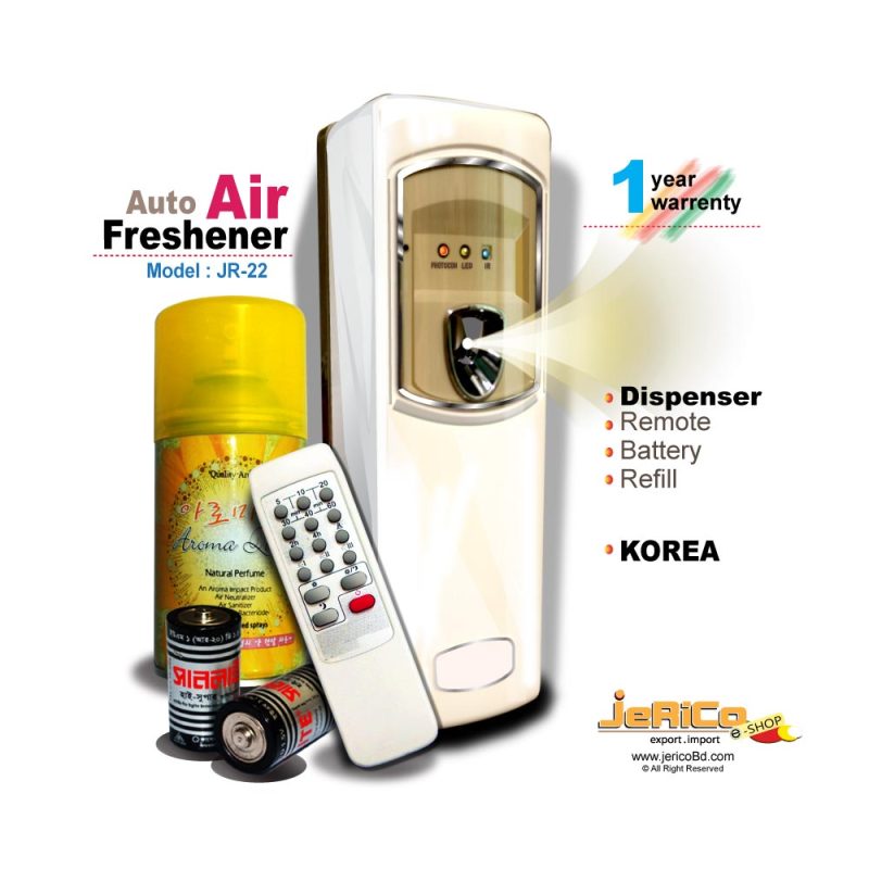 অটো এয়ার ফ্রেশনার ডিস্পেন্সার (JRK-22R) কোরিয়া