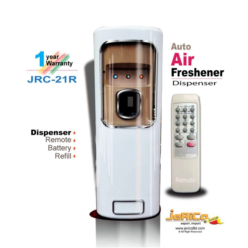 অটো এয়ার ফ্রেশনার ডিস্পেন্সার (JRC-21R) চায়না - Image 3