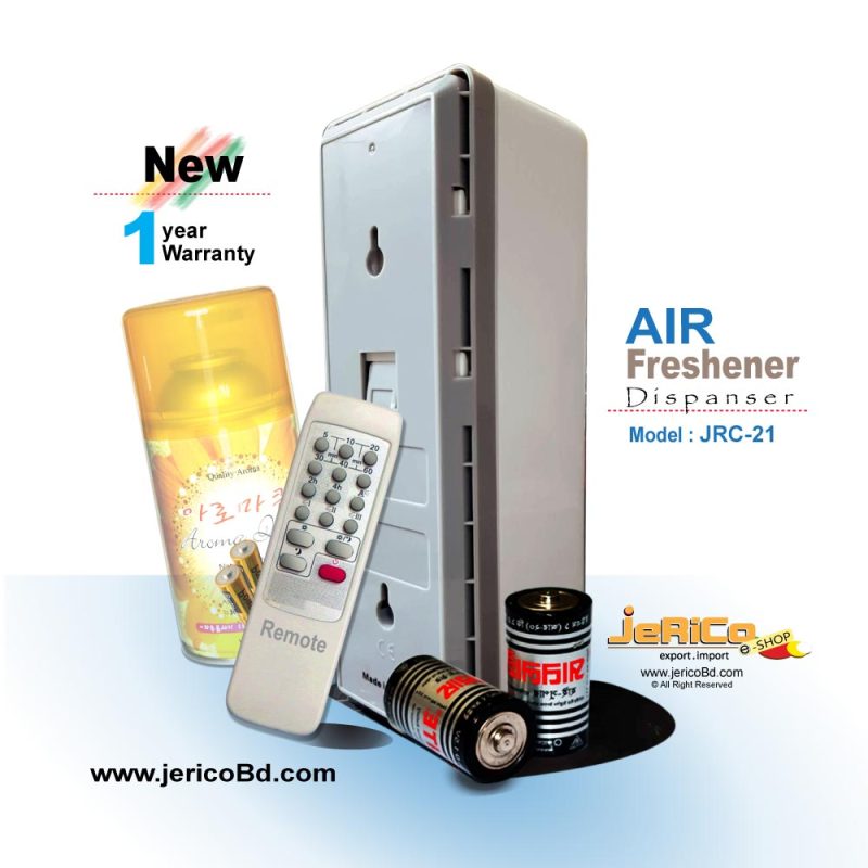 অটো এয়ার ফ্রেশনার ডিস্পেন্সার (JRC-21R) চায়না - Image 5