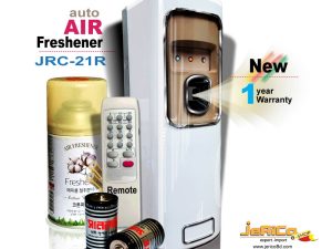 অটো এয়ার ফ্রেশনার ডিস্পেন্সার (JRC-21R) চায়না