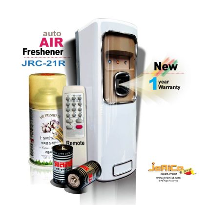 অটো এয়ার ফ্রেশনার ডিস্পেন্সার (JRC-21R) চায়না