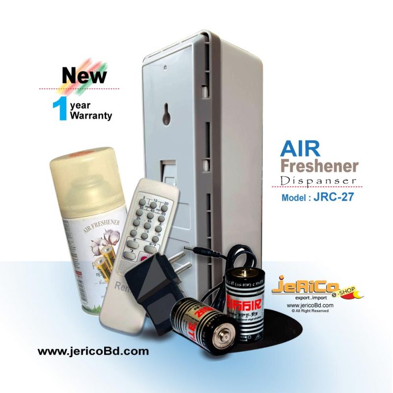 অটো এয়ার ফ্রেশনার ডিস্পেন্সার (JRC-27R) চায়না - Image 3