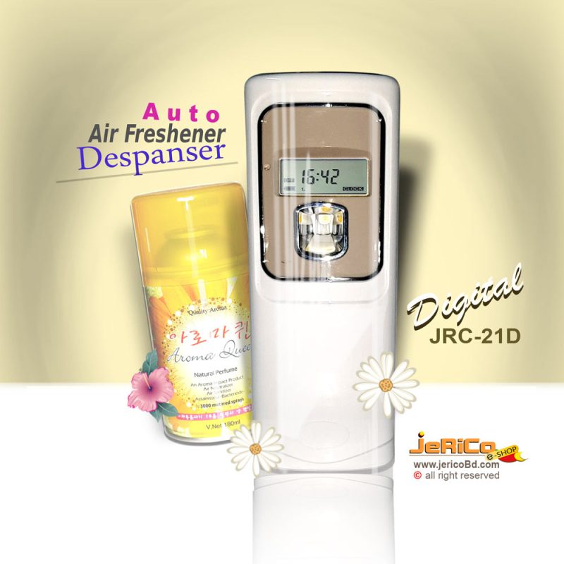 ডিজিটাল অটো এয়ার ফ্রেশনার ডিসপেন্সার (JRC-21D) চায়না - Image 2