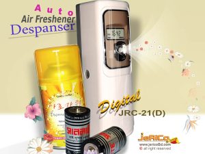 ডিজিটাল অটো এয়ার ফ্রেশনার ডিসপেন্সার (JRC-21D) চায়না