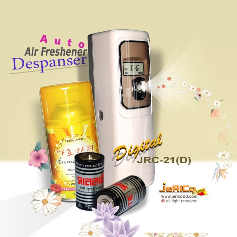 ডিজিটাল অটো এয়ার ফ্রেশনার ডিসপেন্সার (JRC-21D) চায়না