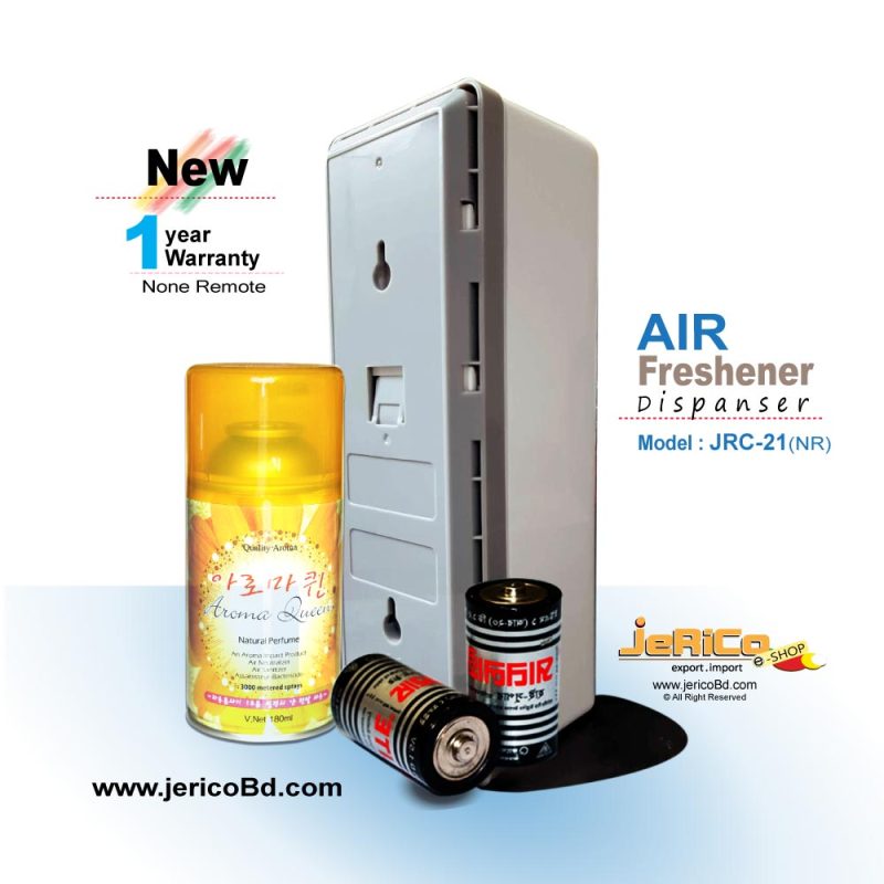 অটো এয়ার ফ্রেশনার ডিস্পেন্সার (JRC-21NR) নন রিমোট - Image 5