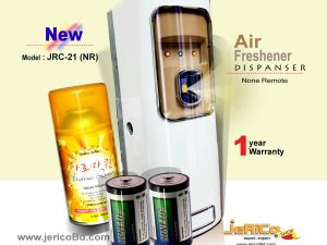 অটো এয়ার ফ্রেশনার ডিস্পেন্সার (JRC-21NR) নন রিমোট