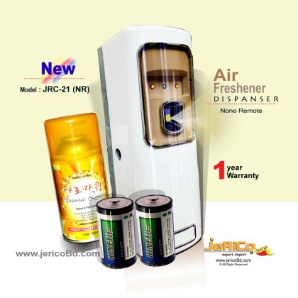 অটো এয়ার ফ্রেশনার ডিস্পেন্সার (JRC-21NR) নন রিমোট