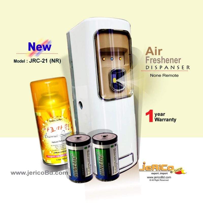 অটো এয়ার ফ্রেশনার ডিস্পেন্সার (JRC-21NR) নন রিমোট