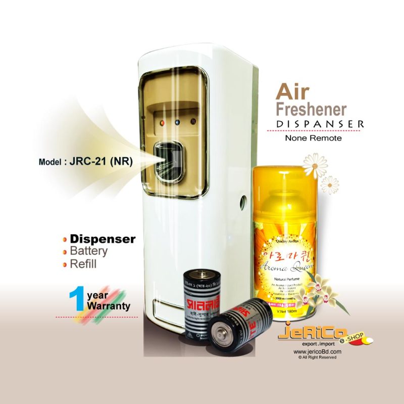 অটো এয়ার ফ্রেশনার ডিস্পেন্সার (JRC-21NR) নন রিমোট - Image 2