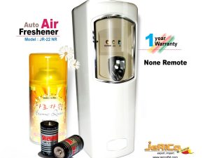 অটো এয়ার ফ্রেশনার ডিসপেন্সার (JRK-22NR) নন রিমোট, কোরিয়া
