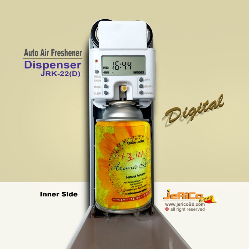 ডিজিটাল অটো এয়ার ফ্রেশনার ডিসপেন্সার (JRK-22D) কোরিয়া - Image 2
