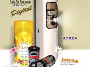 ডিজিটাল অটো এয়ার ফ্রেশনার ডিসপেন্সার (JRK-22D) কোরিয়া