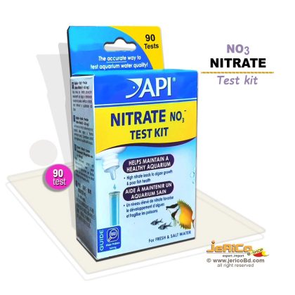 API নাইট্রেট (NO-3) টেস্ট কিট USA ৯০ টেস্ট