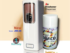 অটো এয়ার ফ্রেশনার ডিস্পেন্সার (JRC-20) নন রিমোট