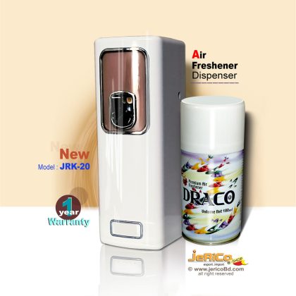অটো এয়ার ফ্রেশনার ডিস্পেন্সার (JRC-20) নন রিমোট