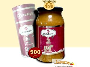 সিরাজগঞ্জের খাঁটি দানাদার গাওয়া ঘি ৫০০গ্রাম