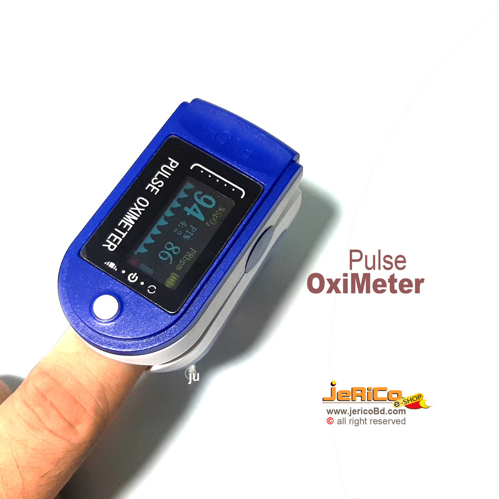অক্সিজেন স্যাচুরেশন ও পালস অক্সি মিটার