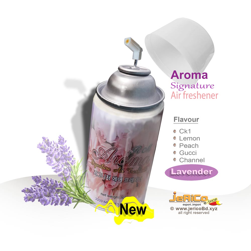 এয়ার ফ্রেশনার রিফিল (এ্যারোমা সিগনেচার) কোরিয়া - Image 3