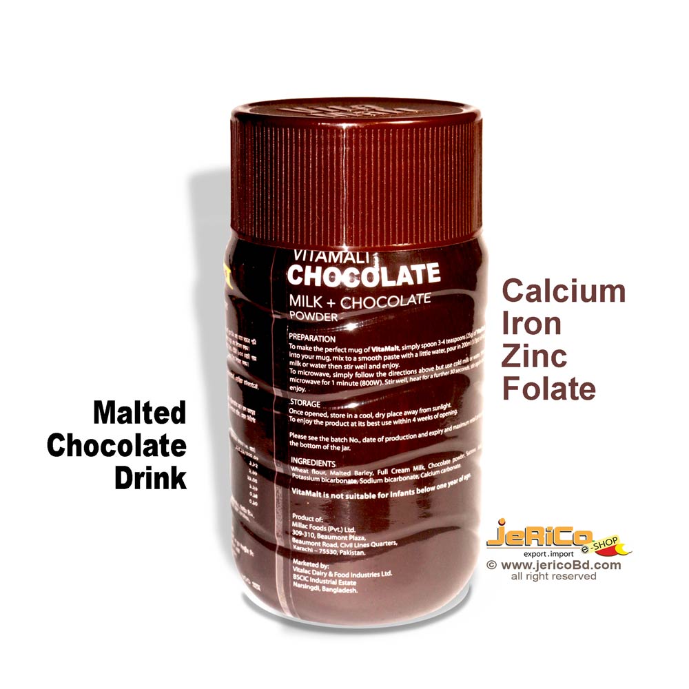 ভিটামল্ট ফুড ড্রিঙ্ক (রেগুলার ও চকলেট) ৬০০গ্রাম - Image 4