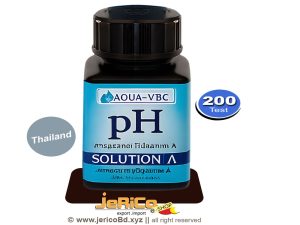 পিএইচ (PH) টেস্ট কিট 200 টেস্ট থাইল্যান্ড
