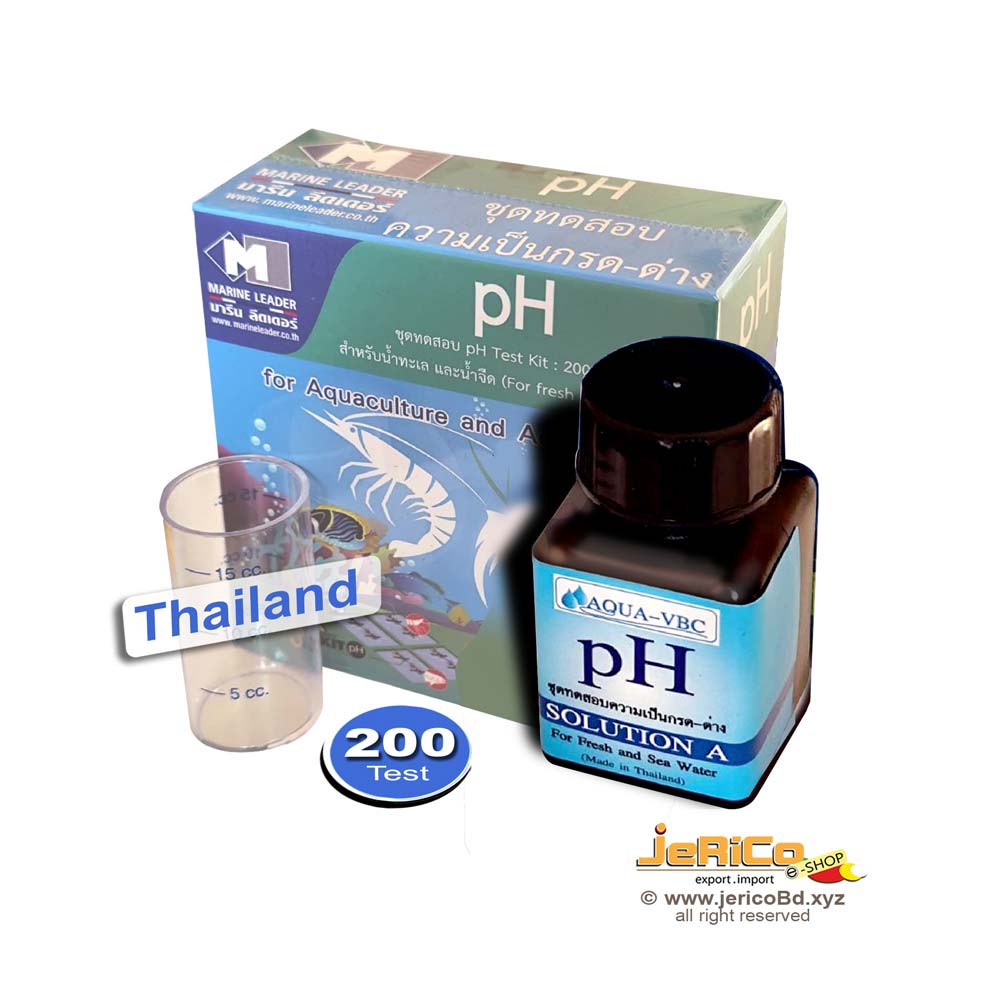 পিএইচ (PH) টেস্ট কিট 200 টেস্ট থাইল্যান্ড - Image 2