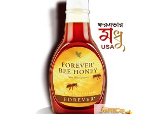 ফরএভার বী হানি, ৫০০গ্রাম USA