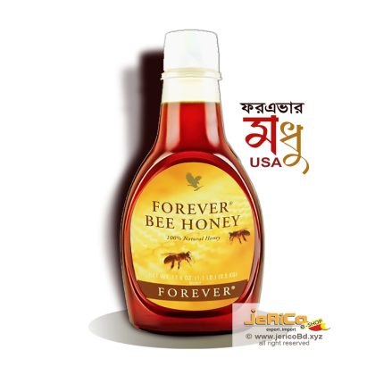 ফরএভার বী হানি, ৫০০গ্রাম USA